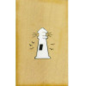 Feature Ring - Falling Box II (16 elements)